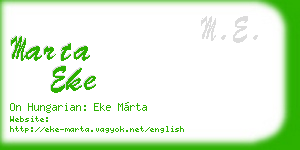 marta eke business card